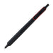 ジェットストリーム エッジ 0.38mm ブラックレッド - 八文字屋OnlineStore