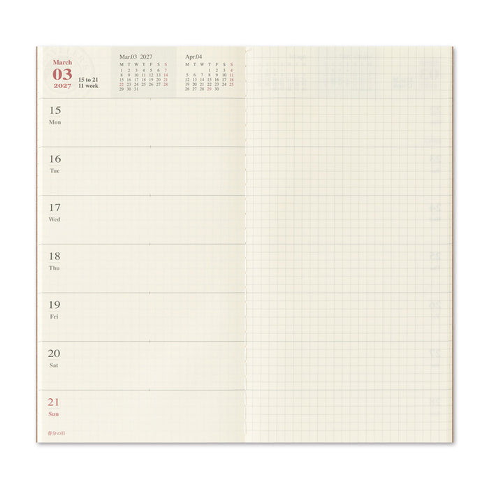 TRAVELER’S notebook 2027 Weekly + Memo (Regular Size)