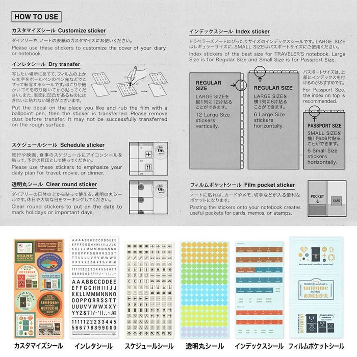 TRAVELER’S notebook Customized Sticker Set for Diary 2027