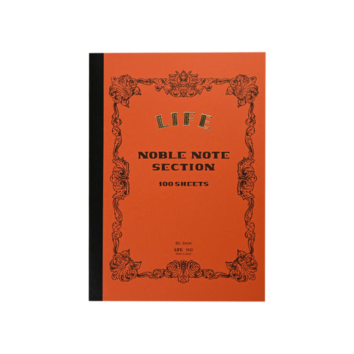 NOBLE NOTE B5 - 八文字屋OnlineStore