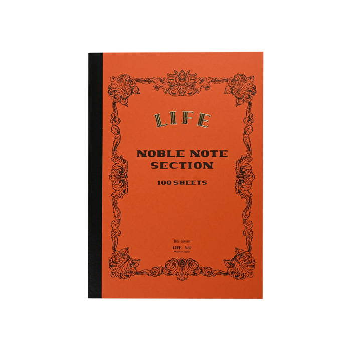 NOBLE NOTE B5 - 八文字屋OnlineStore