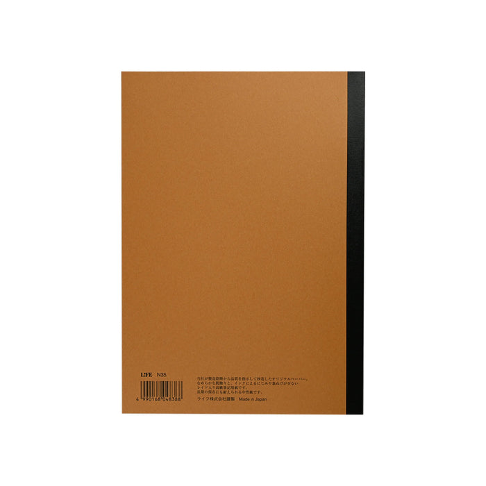 NOBLE NOTE B5 - 八文字屋OnlineStore