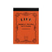 NOBLE MEMO B7 - 八文字屋OnlineStore