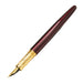 The Bijou Fountain Pen & 28ml Ink Set The Lord of the Rings Sauron - 八文字屋OnlineStore
