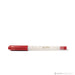 Dabbler Pen & 10ml Ink Set Harry Potter Houses of Hogwarts Gryffindor House - 八文字屋OnlineStore