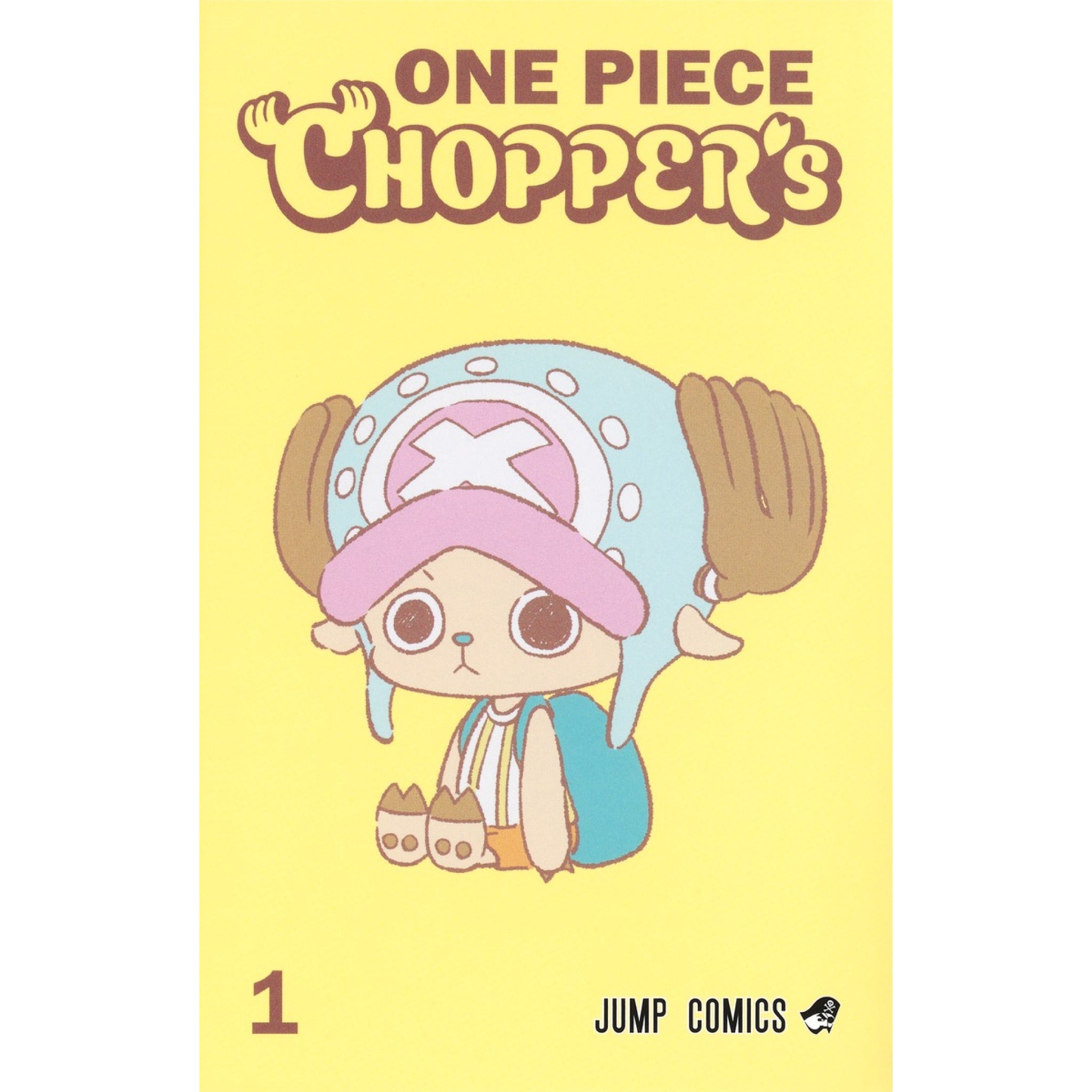 ONE PIECE CHOPPER'S 10冊セット ONE PIECE CHOPPER's 1 | 八文字屋OnlineStore