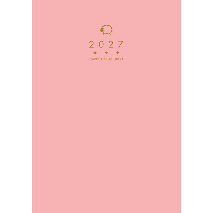 星ひとみの幸せ上手さん習慣手帳2027