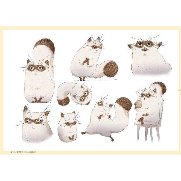 えんとつ町のプペル 絵本 & 映画アートブック（2冊セット） - 八文字屋OnlineStore