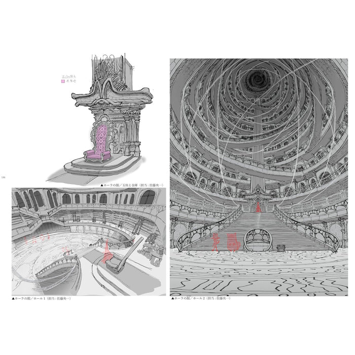 えんとつ町のプペル 絵本 & 映画アートブック（2冊セット） - 八文字屋OnlineStore