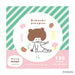 mizutama kimochi poroporo 6柄アソートメモ - 八文字屋OnlineStore