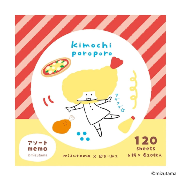 mizutama kimochi poroporo 6柄アソートメモ