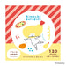 mizutama kimochi poroporo 6柄アソートメモ - 八文字屋OnlineStore