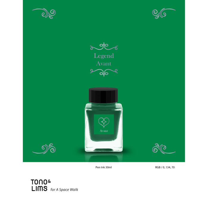 Legend Line Avant - 八文字屋OnlineStore