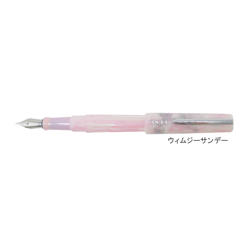 BENU DailyMate ウィムジーサンデー - 八文字屋OnlineStore