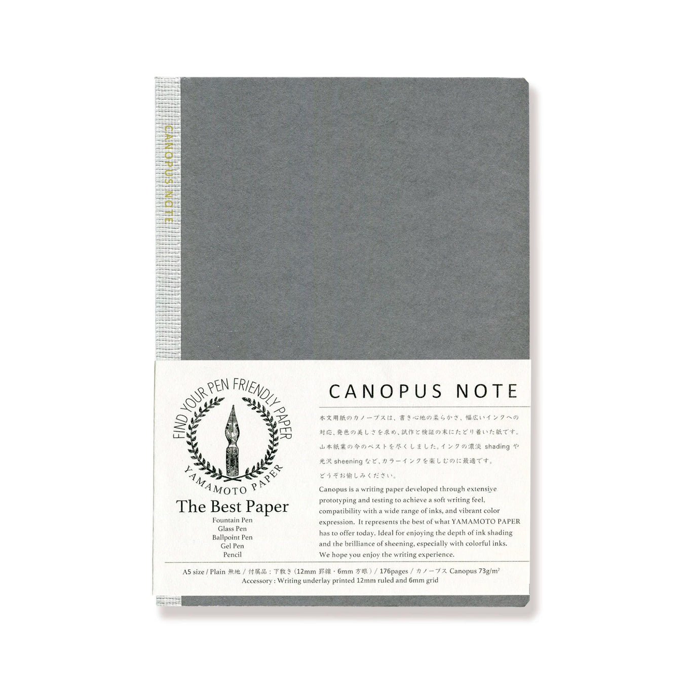 CANOPUS NOTE - 八文字屋OnlineStore