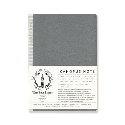 CANOPUS NOTE - 八文字屋OnlineStore