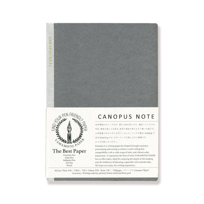 CANOPUS NOTE - 八文字屋OnlineStore