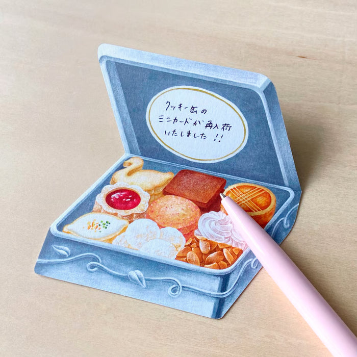 ア・ラ・カル堂 クッキー缶カード - 八文字屋OnlineStore