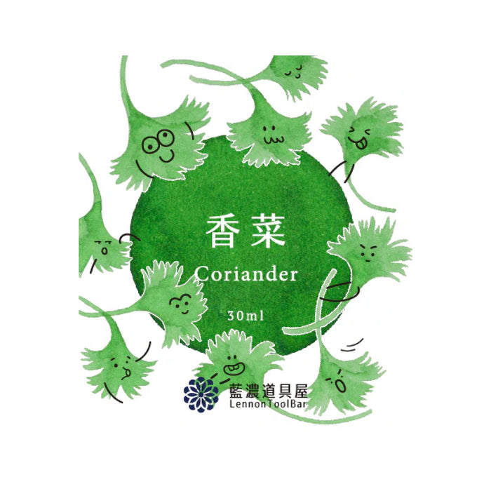 レンノンツールバー 台湾風味『香菜』 - 八文字屋OnlineStore