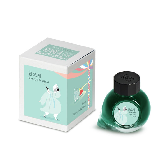 カラーバース プロジェクトインク No.048 タノジェ フェスティバル