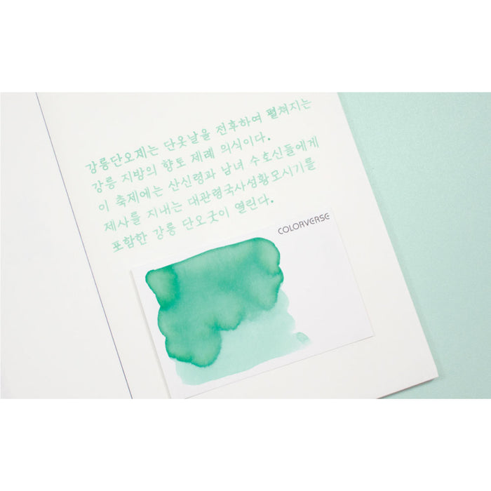 カラーバース プロジェクトインク No.048 タノジェ フェスティバル