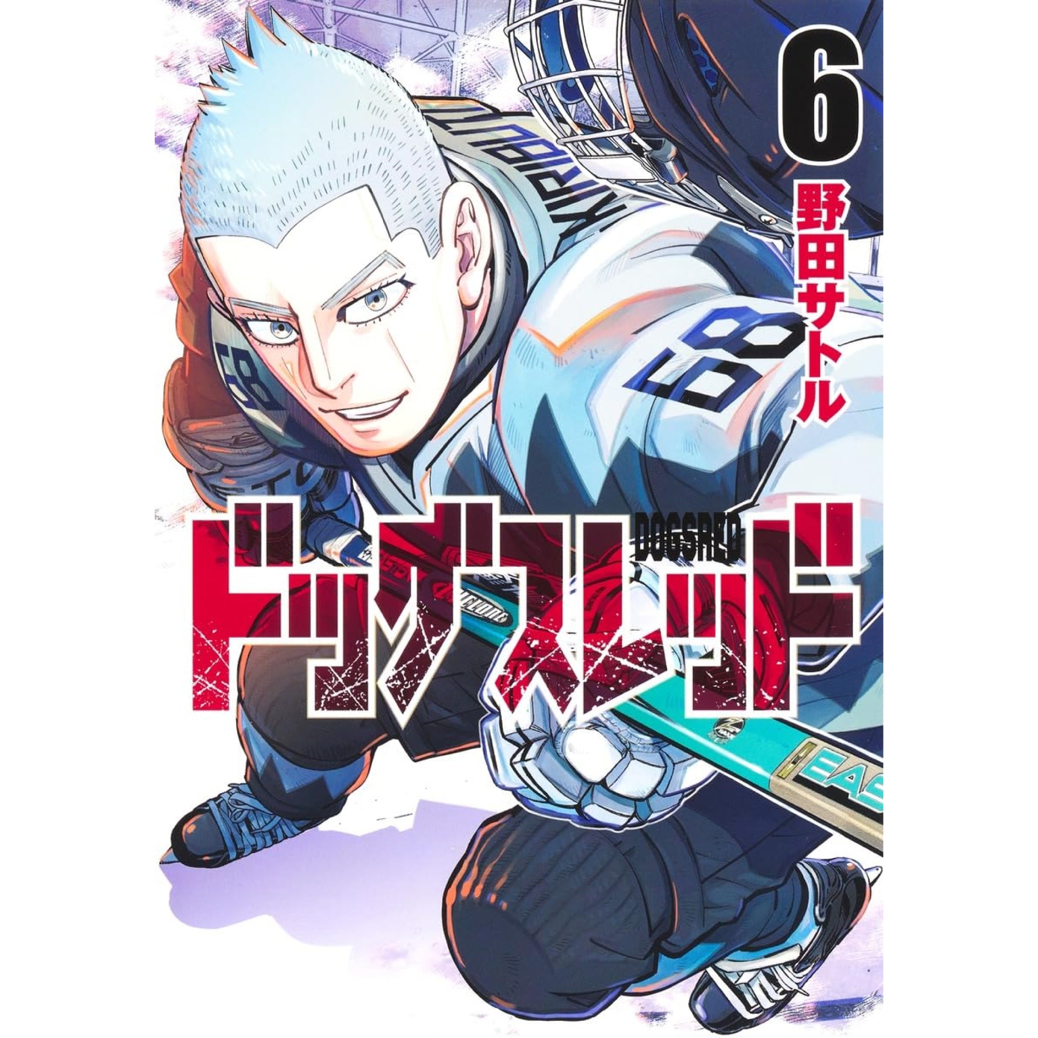 Dogsred-6_2048x.jpg?v=1758074202