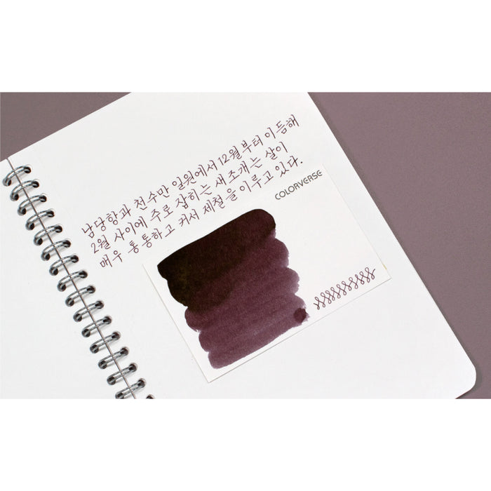 カラーバース プロジェクトインク No.061 エッグコックル