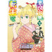 悪役令嬢転生おじさん 全巻セット（1-10巻 最新刊） - 八文字屋OnlineStore