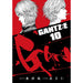 GANTZ:E 全巻セット（1-10巻 最新刊） - 八文字屋OnlineStore