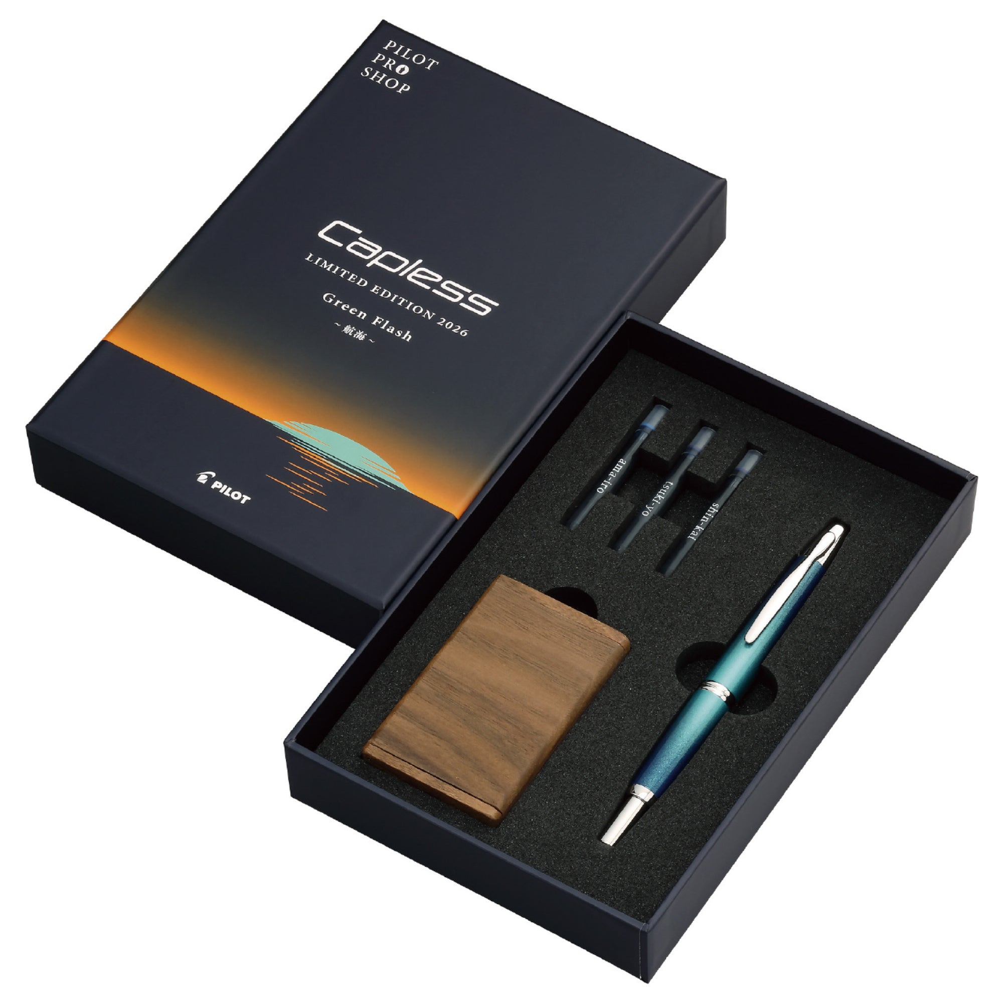 PILOT PRO SHOP限定 キャップレス Green Flash ～航海～ - 八文字屋OnlineStore