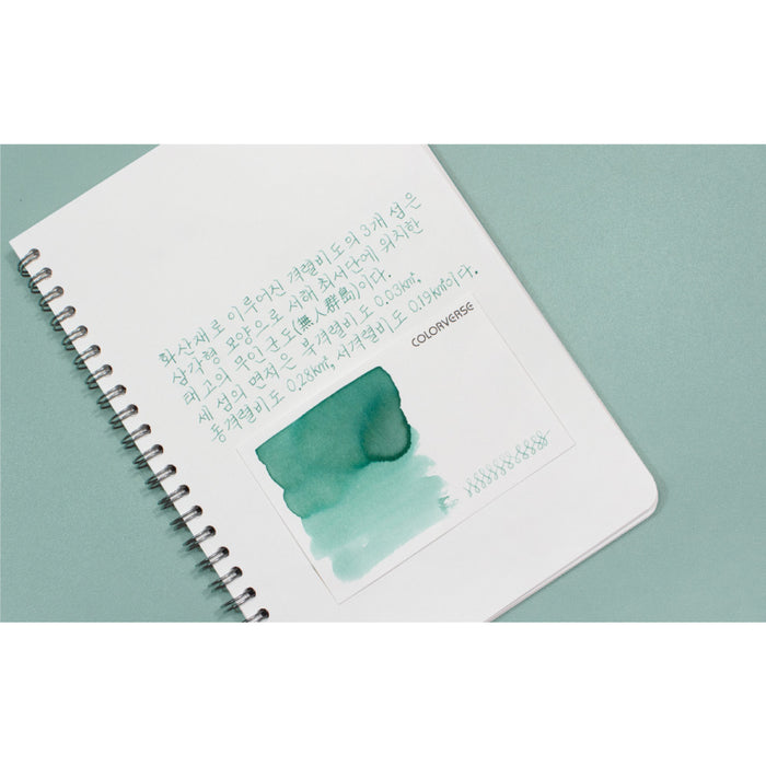 カラーバース プロジェクトインク No.057 キョンニョルビヨルド