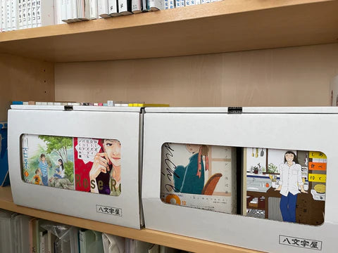 八文字屋オリジナル コレクションボックス | 八文字屋OnlineStore