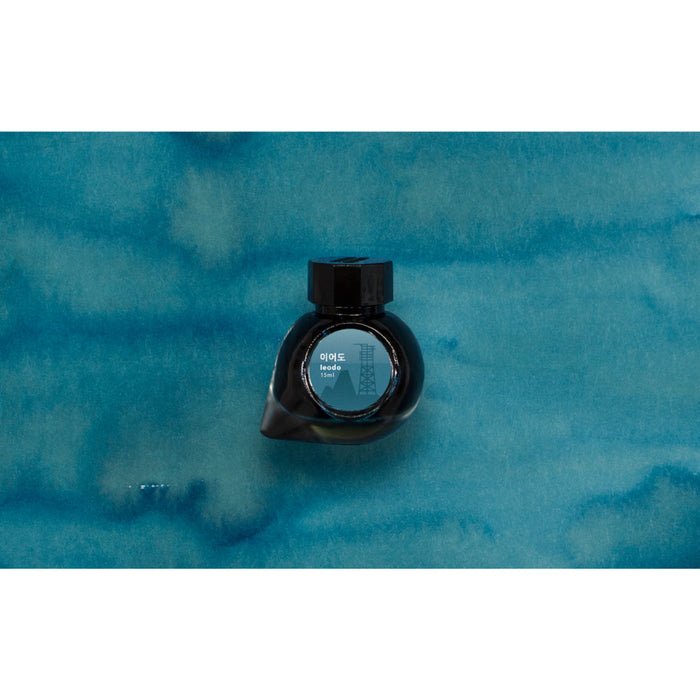 カラーバース プロジェクトインク No.056 イオド