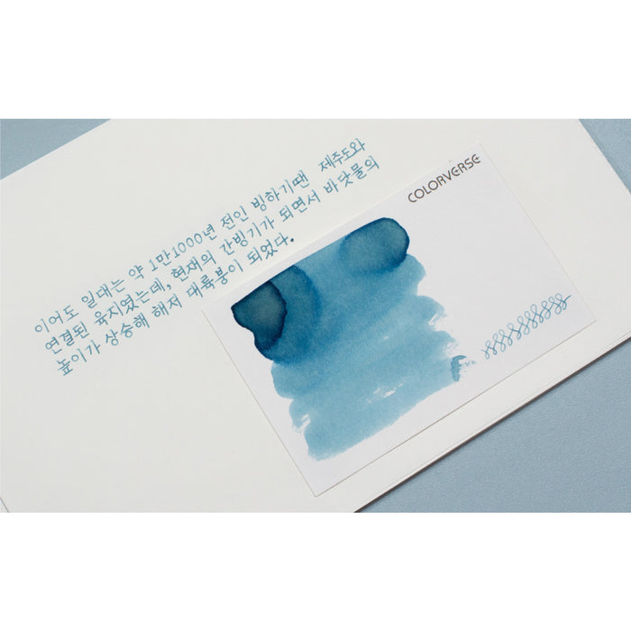 カラーバース プロジェクトインク No.056 イオド