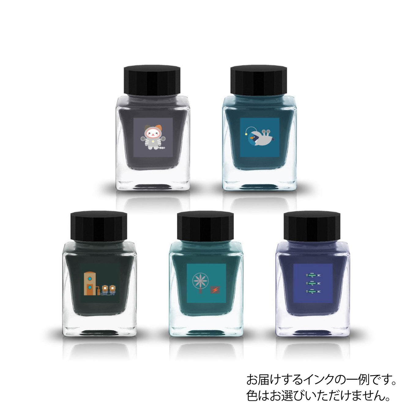 インクガチャ Season 7 Dive Into The Deep Sea - 八文字屋OnlineStore