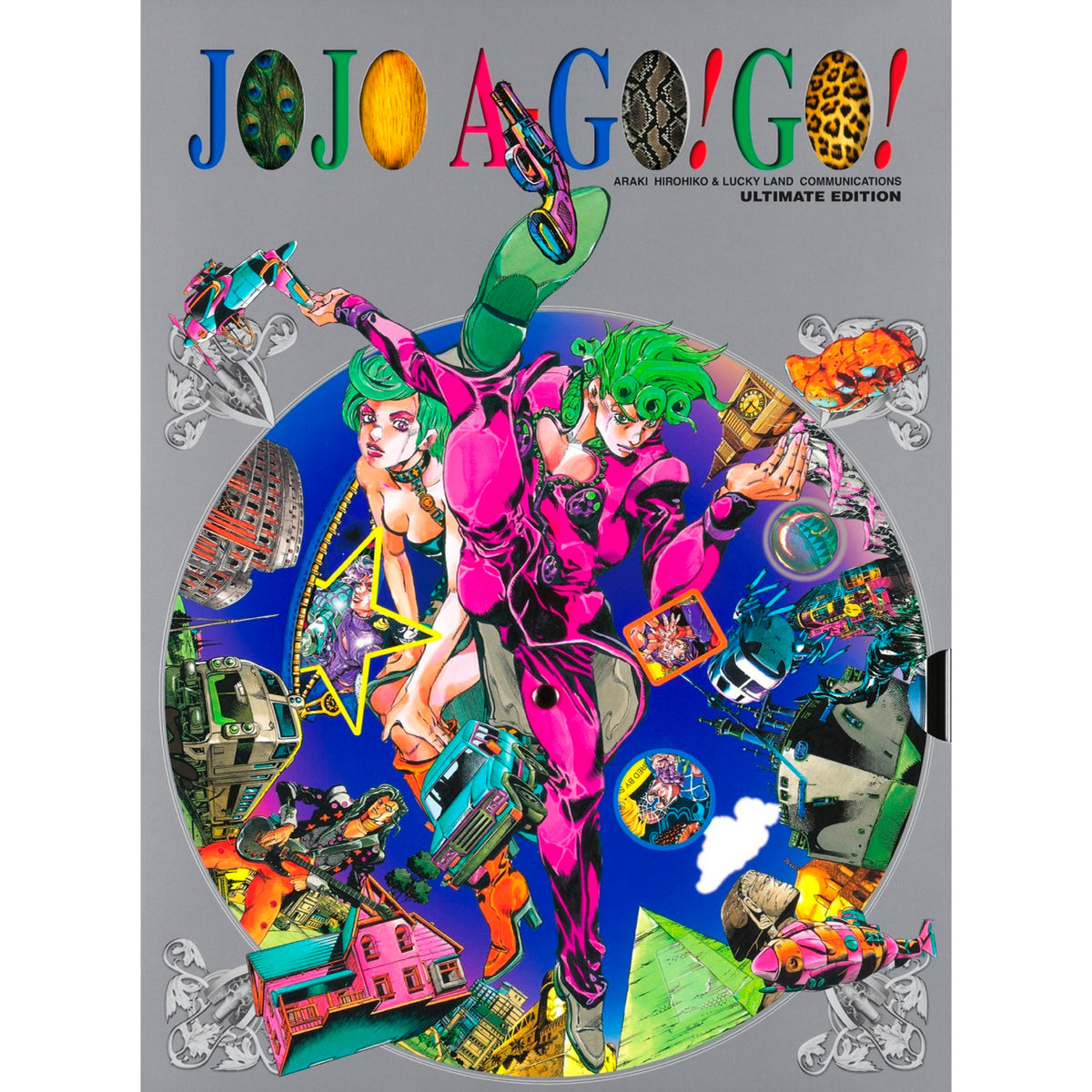 その他 520 JOJO A-GO!GO! JOJO A-GO! GO!
