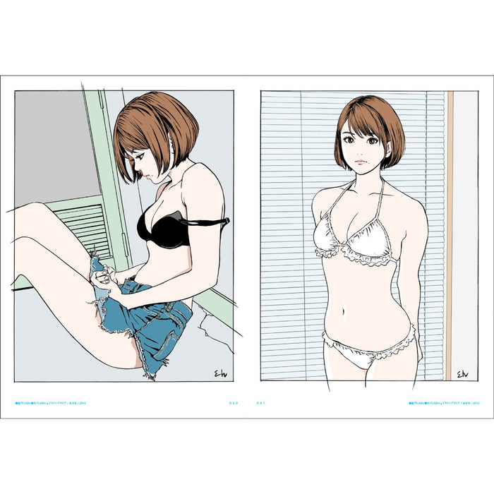 KING OF POP 江口寿史 全イラストレーション集 - 八文字屋OnlineStore