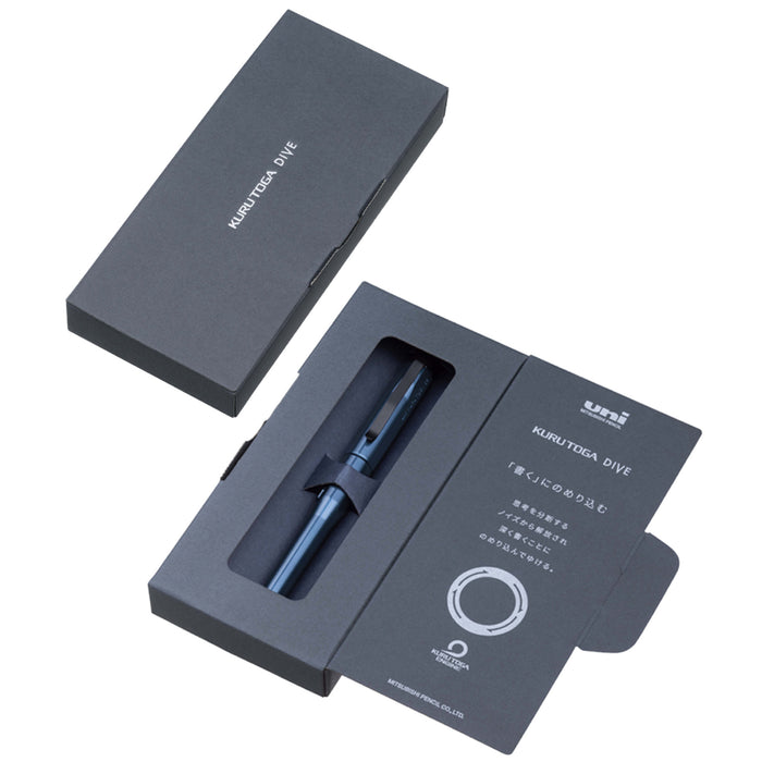 クルトガ ダイブ シャープペンシル 0.5mm アビスブルー