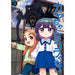 カヤちゃんはコワくない 全巻セット（1-9巻 最新刊） - 八文字屋OnlineStore