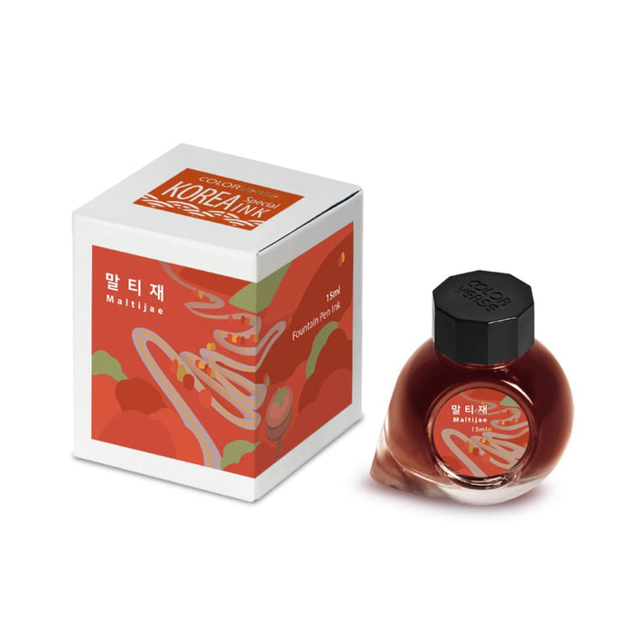 カラーバース プロジェクトインク No.062 マルティジェ