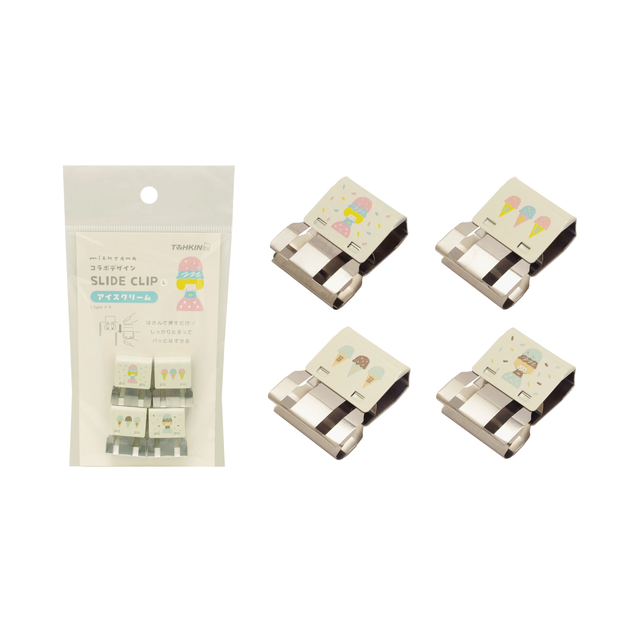 mizutama品 mizutama スライドクリップ S ぽかぽか | 八文字屋OnlineStore