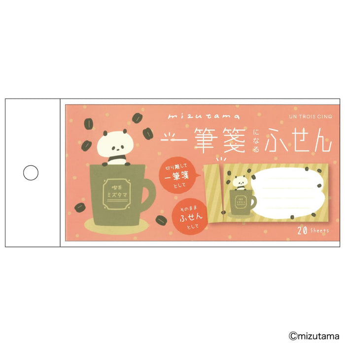 mizutama 一筆箋になるふせん コーヒーパンダ - 八文字屋OnlineStore