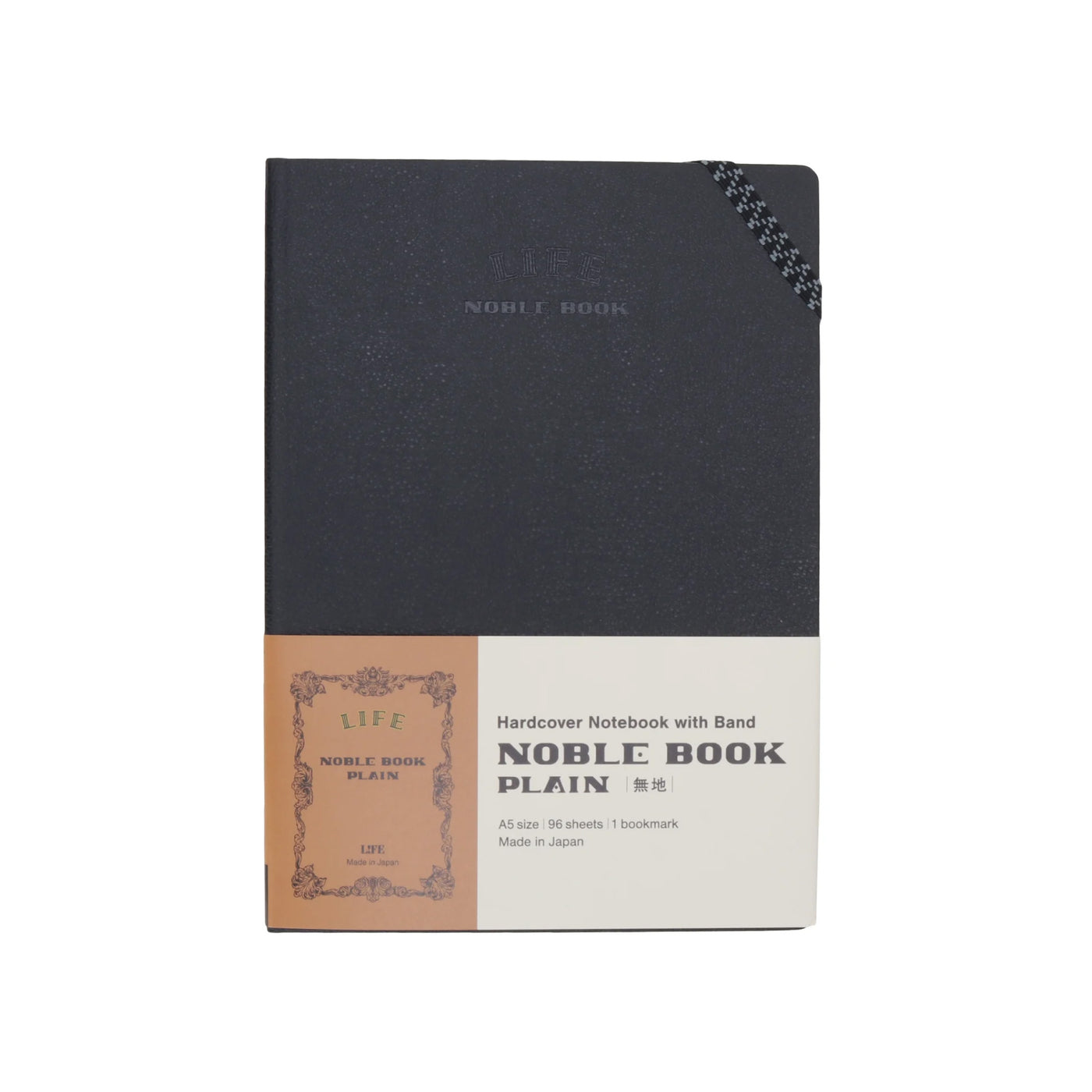 NOBLE BOOK A5