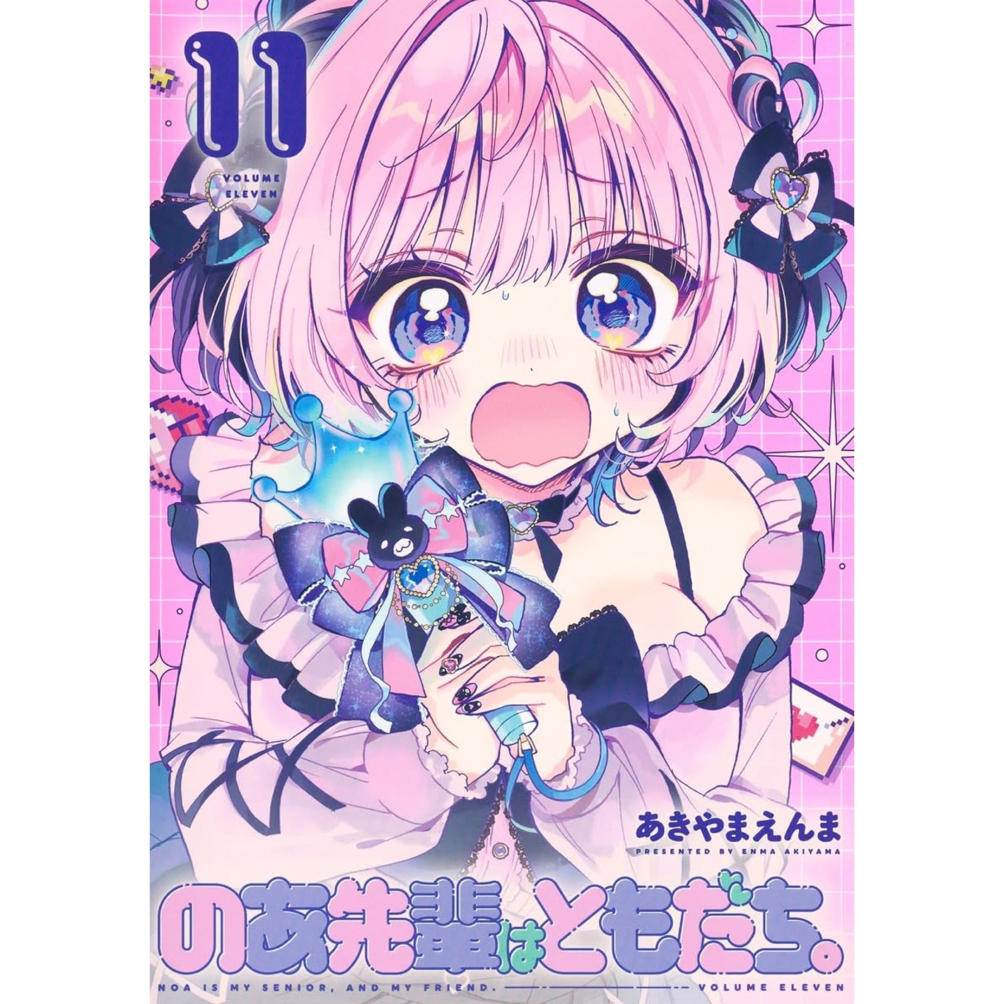 Noa-senpai-wa-