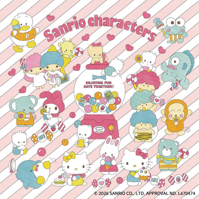 なつかしのサンリオキャラクターぬりえBOOK 新装丁版 - 八文字屋OnlineStore