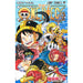 ONE PIECE 全巻セット（1-113巻 最新刊） - 八文字屋OnlineStore