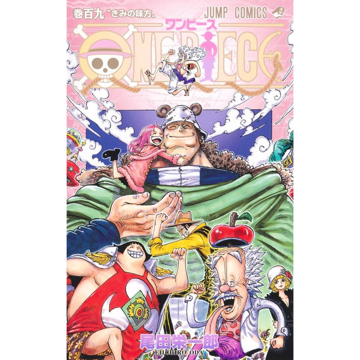 ワンピース ONE PIECE 全巻セット 1-109巻 最新刊 尾田栄一郎 八文字屋オリジナル特典付き | 八文字屋OnlineStore