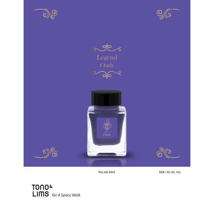 Legend Line Oath - 八文字屋OnlineStore