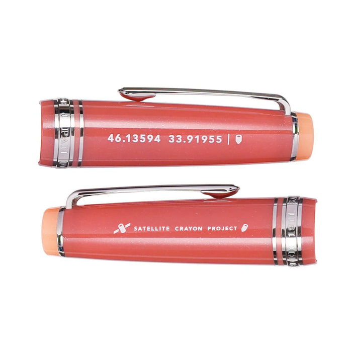 海の万年筆 腐海 - 八文字屋OnlineStore