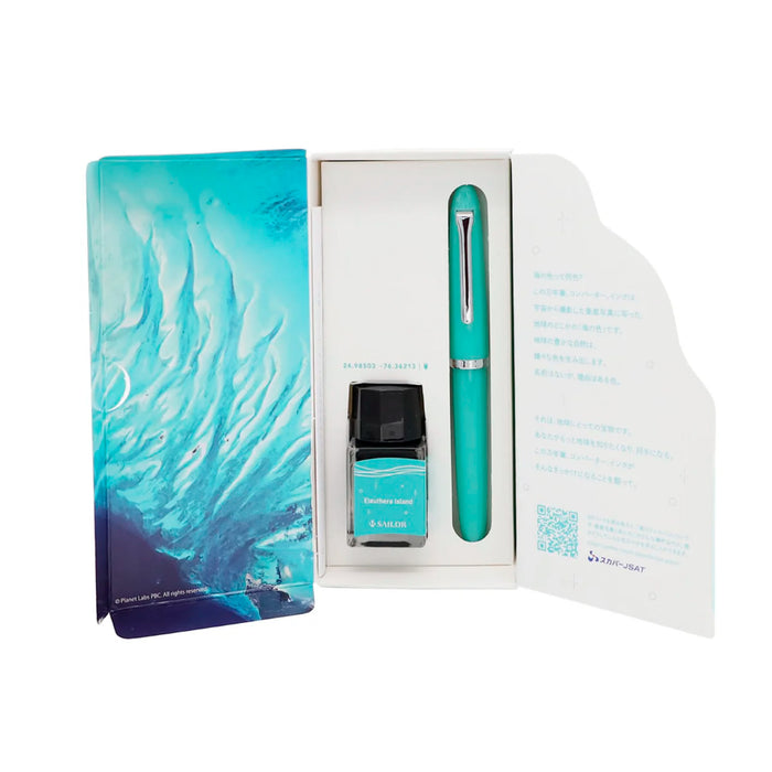 PROFIT jr.+10 海の万年筆 ボトルインクセット エルーセラ島 - 八文字屋OnlineStore